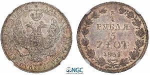 3/4 Рубль / 5 Злотий Російська імперія (1720-1917) Срібло Микола I (1796-1855)