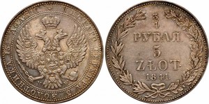 3/4 Рубль / 5 Злотий Російська імперія (1720-1917) Срібло Микола I (1796-1855)