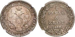 3/4 Рубль / 5 Злотий Російська імперія (1720-1917) Срібло Микола I (1796-1855)