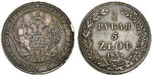3/4 Рубль / 5 Злотий Російська імперія (1720-1917) Срібло Микола I (1796-1855)