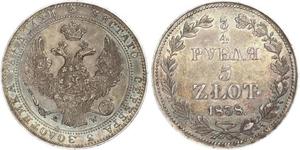 3/4 Рубль / 5 Злотий Російська імперія (1720-1917) Срібло Микола I (1796-1855)