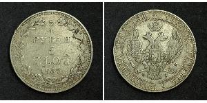 3/4 Рубль / 5 Злотий Російська імперія (1720-1917) Срібло Микола I (1796-1855)