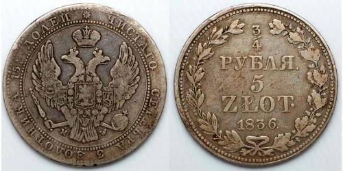 3/4 Рубль / 5 Злотий Російська імперія (1720-1917) Срібло Микола I (1796-1855)