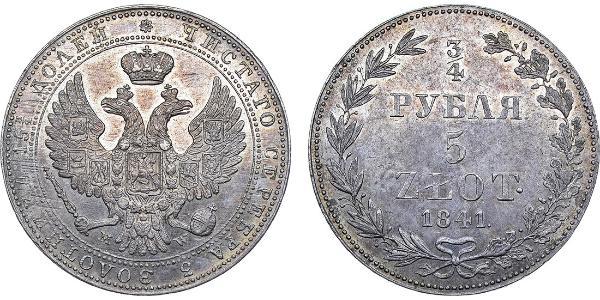 3/4 Рубль / 5 Злотий Російська імперія (1720-1917) Срібло Микола I (1796-1855)