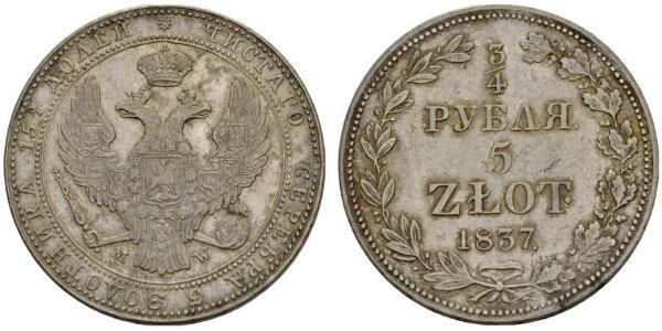 3/4 Рубль / 5 Злотий Російська імперія (1720-1917) Срібло Микола I (1796-1855)