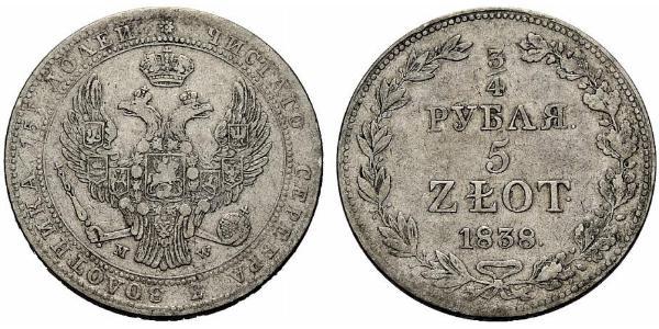 3/4 Рубль / 5 Злотий Російська імперія (1720-1917) Срібло Микола I (1796-1855)