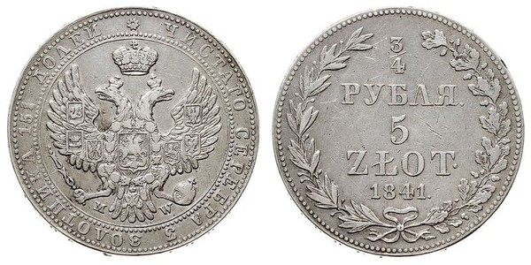 3/4 Рубль / 5 Злотий Російська імперія (1720-1917) Срібло Микола I (1796-1855)