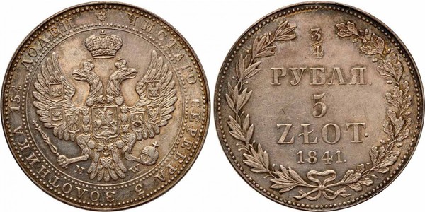 3/4 Рубль / 5 Злотий Російська імперія (1720-1917) Срібло Микола I (1796-1855)