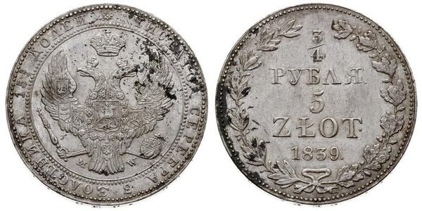 3/4 Рубль / 5 Злотий Російська імперія (1720-1917) Срібло Микола I (1796-1855)