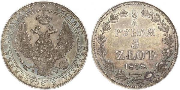 3/4 Рубль / 5 Злотий Російська імперія (1720-1917) Срібло Микола I (1796-1855)