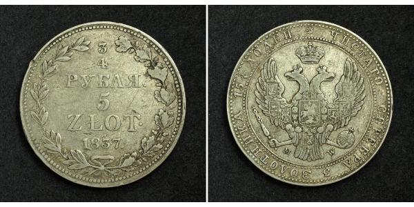 3/4 Рубль / 5 Злотий Російська імперія (1720-1917) Срібло Микола I (1796-1855)