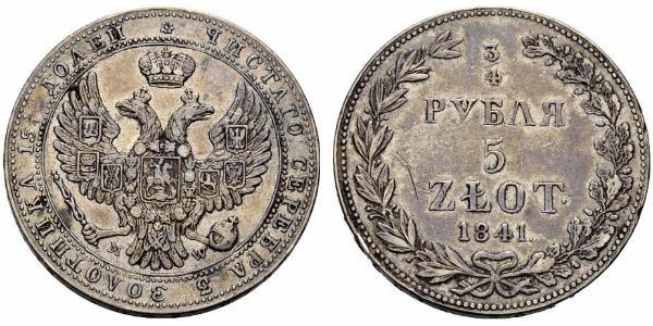 3/4 Рубль / 5 Злотий Російська імперія (1720-1917) Срібло Микола I (1796-1855)