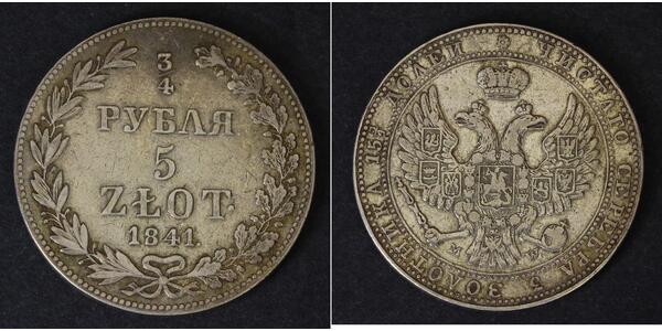 3/4 Рубль / 5 Злотий Російська імперія (1720-1917) Срібло Микола I (1796-1855)