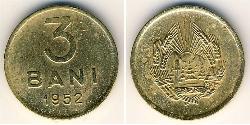 3 Ban Socialist Republic of Romania (1947-1989) 镍/銅/Zinc 