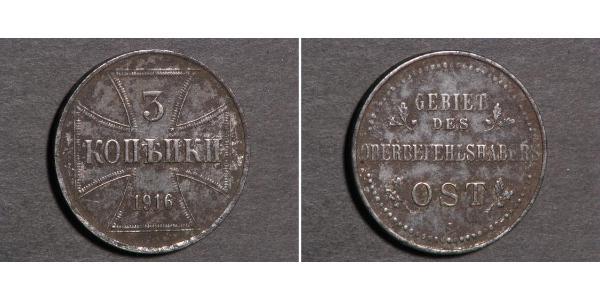 3 Copeca Germania Acciaio 
