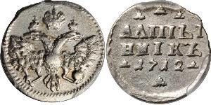 3 Copeca Impero russo (1720-1917) Argento Pietro I di Russia(1672-1725)