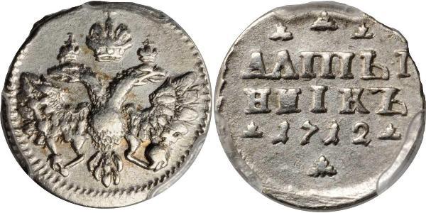 3 Copeca Impero russo (1720-1917) Argento Pietro I di Russia(1672-1725)