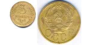 3 Copeca Unione Sovietica (1922 - 1991) Bronzo 