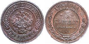 3 Copeca Impero russo (1720-1917) Rame Nicola II (1868-1918)