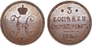 3 Copeca Impero russo (1720-1917) Rame Nicola I (1796-1855)