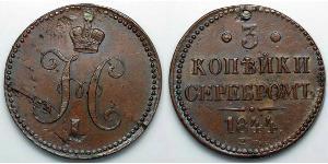 3 Copeca Impero russo (1720-1917) Rame Nicola I (1796-1855)