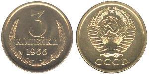 3 Copeca Unione Sovietica (1922 - 1991) Rame/Nichel 