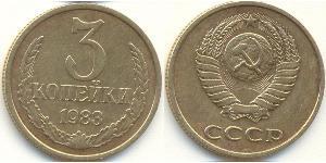 3 Copeca Unione Sovietica (1922 - 1991) Rame/Nichel 