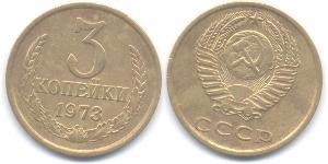 3 Copeca Unione Sovietica (1922 - 1991) Rame/Nichel 