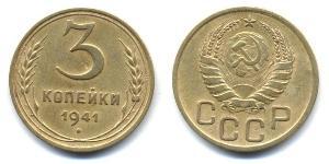 3 Copeca Unione Sovietica (1922 - 1991)  