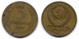 3 Copeca Unione Sovietica (1922 - 1991)  