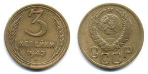 3 Copeca Unione Sovietica (1922 - 1991)  