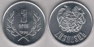 3 Dram Armenia (1991 - ) Alluminio 