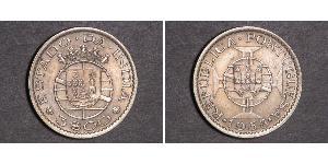 3 Escudo 葡屬印度 (1505 - 1961)  