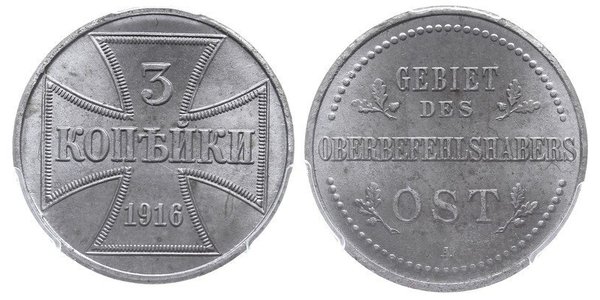 3 Kopeck Allemagne Acier 