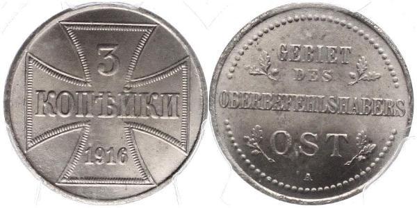 3 Kopeck Allemagne Acier 