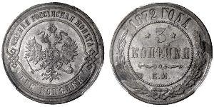 3 Kopeck Empire russe (1720-1917) Cuivre Nicolas II (1868-1918)