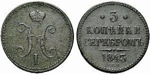 3 Kopeck Empire russe (1720-1917) Cuivre Nicolas I (1796-1855)