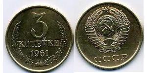 3 Kopeck Unione Sovietica (1922 - 1991) Cuivre/Nickel 