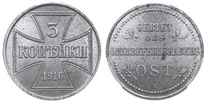 3 Kopek Alemania Acero 