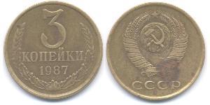 3 Kopek Unión Soviética (1922 - 1991) Níquel/Cobre 