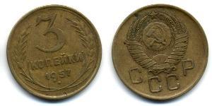 3 Kopek Unión Soviética (1922 - 1991)  
