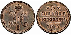 3 Kopeke Russisches Reich (1720-1917) Kupfer Nikolaus I (1796-1855)