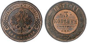 3 Kopeke Russisches Reich (1720-1917) Kupfer Nikolaus II (1868-1918)