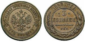 3 Kopeke Russisches Reich (1720-1917) Kupfer Nikolaus II (1868-1918)