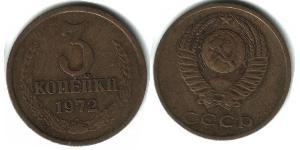 3 Kopeke Sowjetunion (1922 - 1991) Kupfer/Nickel 