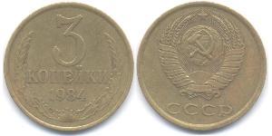 3 Kopeke Sowjetunion (1922 - 1991) Kupfer/Nickel 