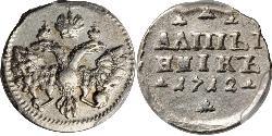 3 Kopeke Russisches Reich (1720-1917) Silber Peter der Große(1672-1725)