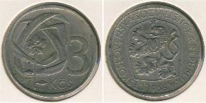 3 Krone Czechoslovakia (1918-1992) Copper/Nickel 