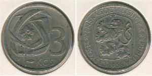 3 Krone Cecoslovacchia  (1918-1992) Rame/Nichel 