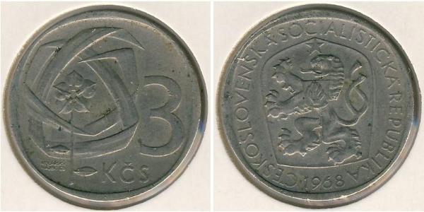 3 Krone Czechoslovakia (1918-1992) 銅/镍 